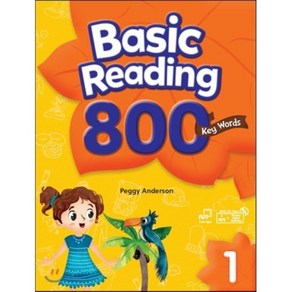 [Compass Publishing]Basic Reading 800 Key Wods 1 (SB+MP3), Compass Publishing