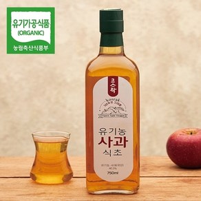 웰굿 [웰굿] 유기농 국내산 전통 항아리 사과 식초 750ml, 1개