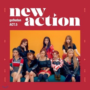 [CD] 구구단 (gugudan) - 미니앨범 3집 : Act.5 New Action