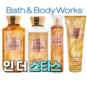 배스앤바디웍스 BBW 향기로운 인더스타스, 바디미스트, 1개, 236ml