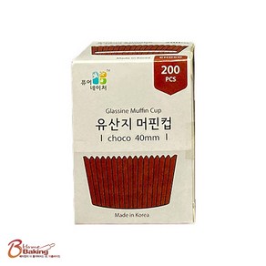 이홈베이킹 국내생산 유산지머핀컵 초코 200매 55 40 택1, 40 초코, 1개