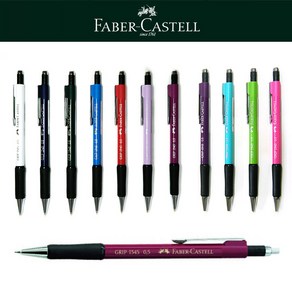 파버카스텔 그립 샤프-Gip 1345-FABER CASTELL, 26 브라이트레드