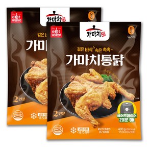 [퀴클리몰] 가마치 옛날통닭