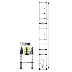 안테나 접이식 사다리 승용차 운반 경량 알루미늄, 117-1882 (전신주용 거치대), 1개