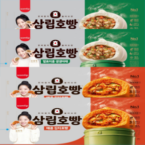 삼립 정통 야채호빵 2봉 + 피자호빵 2봉, 4개, 360g