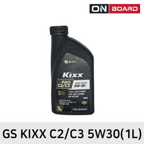 GS KIXX GS칼텍스 킥스 디젤 엔진오일 PAO C2 C3 5W30 1L, 1개, Kixx PAO C2/C3 5W-30 1L