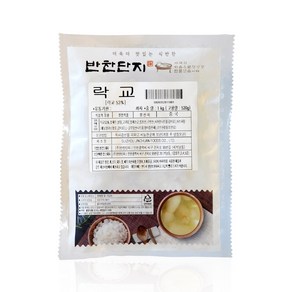 반찬단지 락교 1kg 초밥 절임 도시락