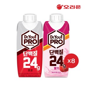 오리온 닥터유 프로 드링크 단백질 초코맛(250ml)+딸기맛 각8팩