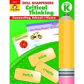 [Evan-Moo Educational Publishes]Skill Shapenes Citical Thinking Gade K (Papeback), Evan-Moo Educational Publishes