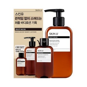 스킨유 톤업 퍼퓸 바디로션 샤워젤150g