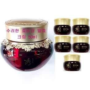 (무료배송) 수려한 효비담 발효 크림 50ml + 10ml X 5개 (50ml) 크림형 추가 / 총용량 100ml, 1개