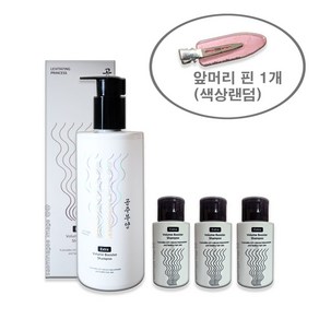 가히 공주부양 볼륨 부스터 샴푸 500ml+여행용 30mlx3+헤어핀1개, 1개