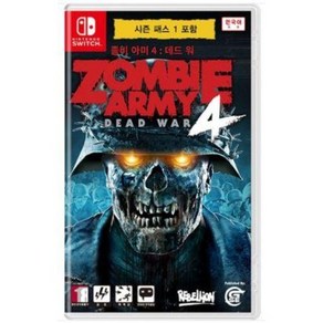 좀비 아미 4 데드 워 (ZOMBIE ARMY 4 DEAD WAR) 닌텐도 스위치 정품 게임 타이틀 팩 한글판 (국내배송)