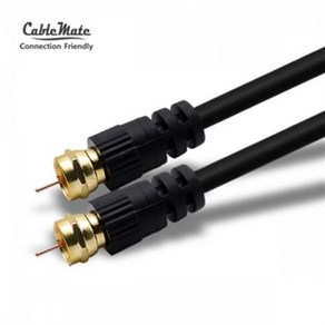 CableMate 동축 RF TV 안테나 케이블 15M CM3406 3C 2V 75옴 나사형 커넥터 스크류방식 금도금 커넥터, 1개