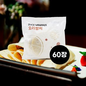 60장) 중국밀전병 야빙 밀쌈피 600g 냉동