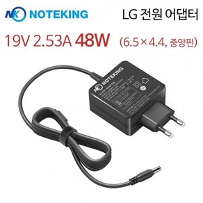 LG 모니터 27MK430H 27MT77W 전원 아답터 19V 2.53A 48W 6.5mm, 1개