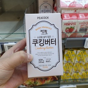 피코크 피코크 쿠킹버터 450g, 1개, 450ml