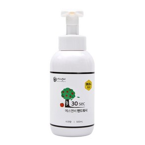 에스엔비 30s 항균 핸드워시 500ml/1000ml 본품/리필, 사과향 본품 500ml, 2개, 500ml