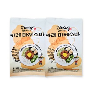 [멘야하나비] 카레 마제소바 2인분 1팩, 516g, 2개