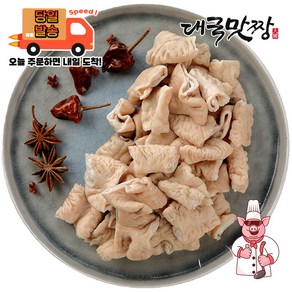 [대국맛짱] 구이볶음용 삶은 돼지대창 대창, 1개, 500g