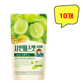 샤인머스켓 에이드 파우치음료 230ml