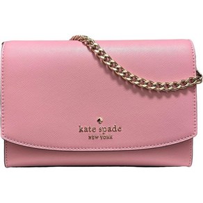 케이트스페이드 Kate Spade New Yok 카슨 컨버터블 크로스바디 핸드백