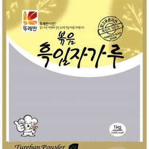 뚜레반 볶음흑임자가루(1Kg), 1kg, 1개