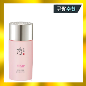 수려한 천삼설윤 톤업 선 플루이드 60ml(SPF50+), 60ml, 1개