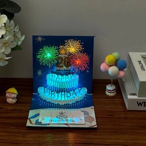 LED 불꽃 3D 입체밥업 가드 생일축하카드 멜로디 팝업 입체카드, 1개