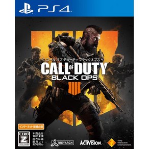 SIE [PS4] Call of Duty Black Ops 4 [Ceo 등급 