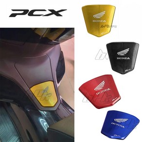 BPK PCX 주유구 커버 21- 23 24 년 주유구캡 교체용 PCX125 튜닝 탱크 외장 커버, 1개, 골드