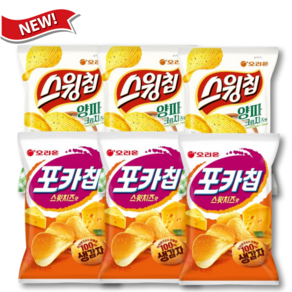 오리온 스윙칩 양파크림치즈맛 110g 1개 포카칩 스윗치즈맛 110g 1개 (총2개) 대용량 신제품