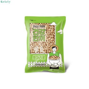 병아리콩 5kg 2024년산 햇곡 대용량, 1개