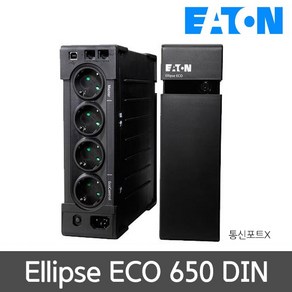 EATON Ellipse ECO 650 DIN 650VA 400W 통신포트X 무정전전원공급장치, 1개