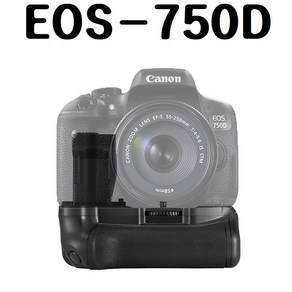 퓨어클리어 캐논 EOS-750D 배터리그립 CANON EOS-750D 호환 세로그립, 퓨어클리어 캐논 EOS-750D 호환 배터리그립, 1개