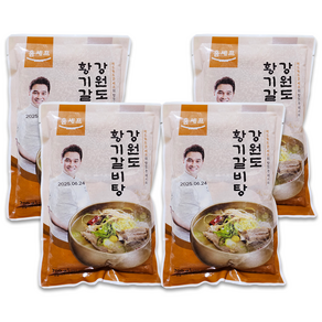 맛있는 즉석탕 에드워드권 셰프 황기 갈비탕, 4개, 700g