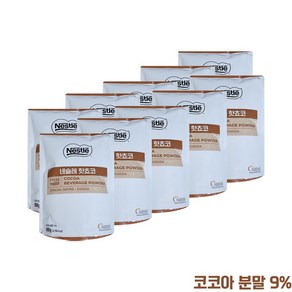 자판기원료 - 네슬레 핫쵸코 900g BSCOFFEE, 1BOX-10EA