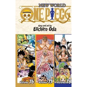 (영문도서) One Piece (Omnibus Edition) Vol. 26 26: Includes Vols. 76 77 & 78 Papeback, Viz Media, English, 9781421596181