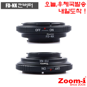 Fusnid DSLR 케논 FD-NX 삼성 렌즈 변환아답타 변환컨버터, 1개