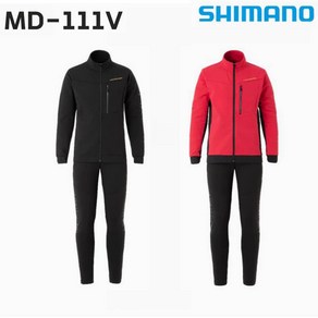 SHIMANO 시마노 낚시복 집업 자켓 긴팔 바지 세트 MD-111V 리미티드프로 셋업, 시마노MD-111V/블랙, XL