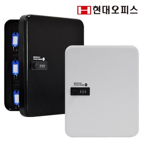 현대오피스 페이퍼프랜드 비밀번호식 잠금 열쇠보관함 KEY BOX 45N 키박스 열쇠함 키보관함, 블랙, 1개