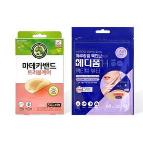 마데카밴드 트러블케어 스팟형 84매 + 메디폼H 액티브 뷰티 69개 set