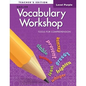 Vocabulary Workshop Tools for Comprehension Purple (G-2) : Teacher's Edition