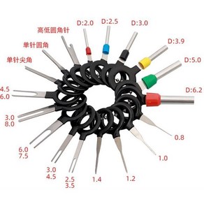 이젝터 핀 맞춤핀 금형핀 스틸 공구 이젝트핀 플런저 스테인레스 팁 인덱싱, G. 18pcs, 1개