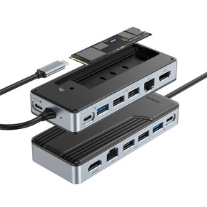 요타마스터 8인치 USB 3.2 HUB M.2 SSD 인클로저 4K HDMI PD100W