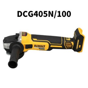 DEWALT 브러시리스 리튬 앵글 연마기 충전 전기 금속 절단기 DCG405NT, 01 100MM, 1개