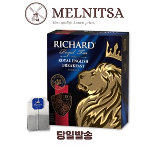 리차드 로얄 잉글리쉬 블랙 페스트 티백(100개입) Richard Royal English Black Fast Tea Bag (100 pieces)