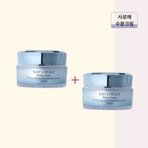 사로매 수분크림 50ml X 2개 (속건조보습 탄력 영양크림), 1. 수분크림X2개, 1개