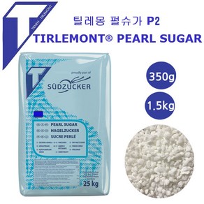 틸레몽 펄슈가 P2 350g 1.5kg 벨기에산 와플슈가 우박설탕 하겔슈가 슈드주커 띨레몽 리에주와플 리에쥬, 1개