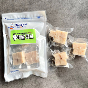 [고등어청년] 동태살 생선큐브 120g, 1개, 동태살 120g